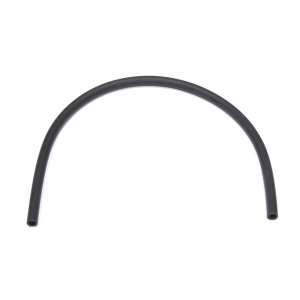 картинка Трубка пылесоса в Сервисном центре «Близнецов»