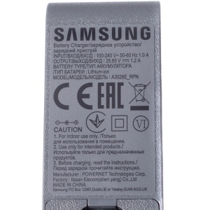 картинка Блок питания пылесоса в Сервисном центре «Близнецов»