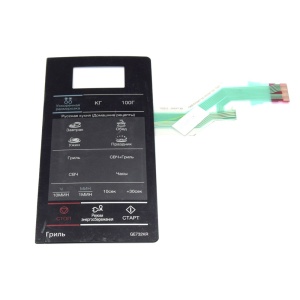 картинка Мембрана микроволновой печи в Сервисном центре «Близнецов»