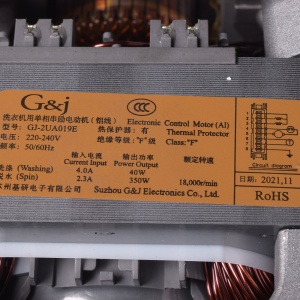 картинка Мотор стиральной машины в Сервисном центре «Близнецов»