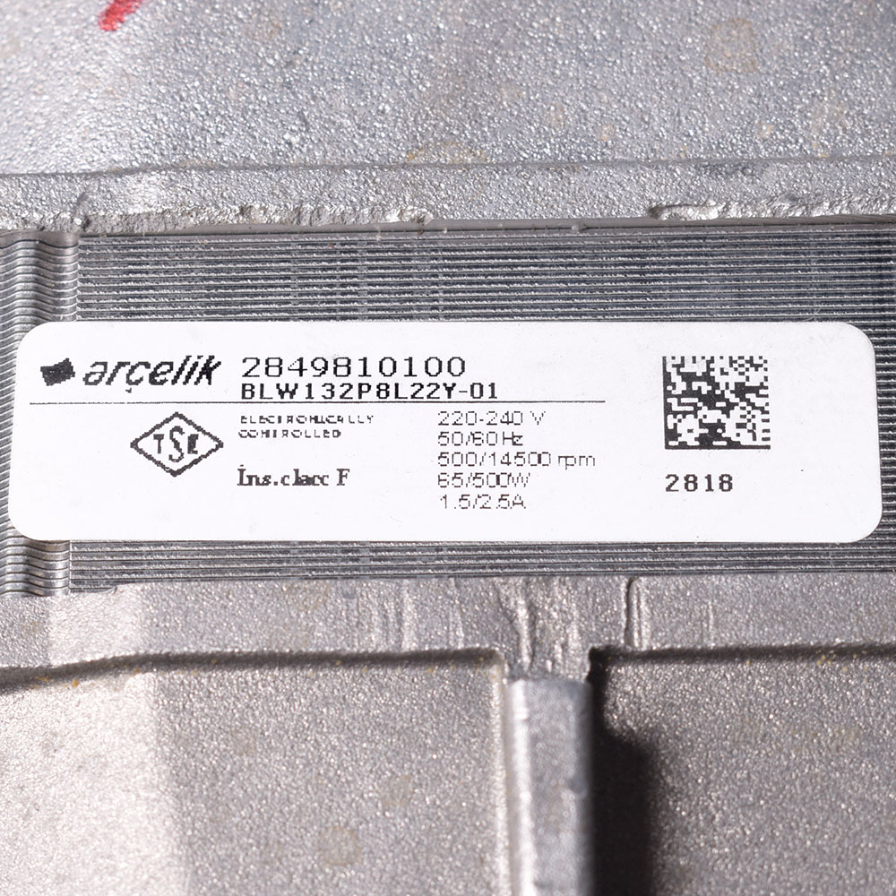 картинка Мотор стиральной машины в Сервисном центре «Близнецов»