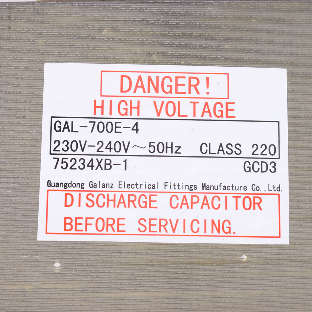 картинка Трансформатор микроволновой печи в Сервисном центре «Близнецов»