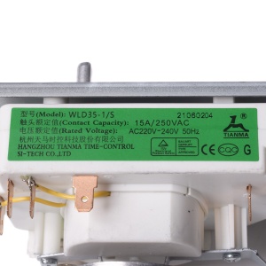 картинка Таймер в Сервисном центре «Близнецов»