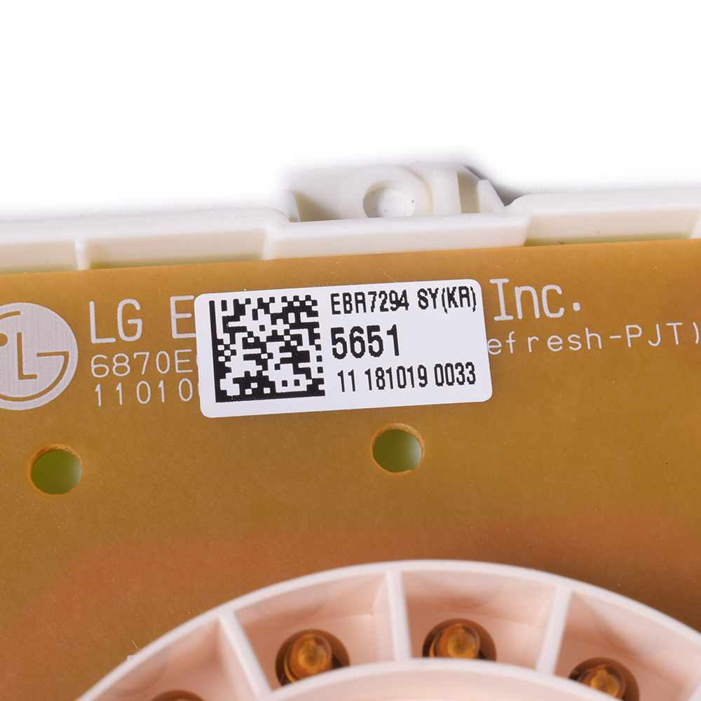 картинка Плата индикации стиральной машины в Сервисном центре «Близнецов»