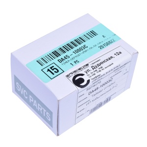 картинка Таймер оттайки холодильника в Сервисном центре «Близнецов»