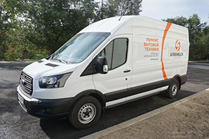 Доставка бытовой техники и деталей