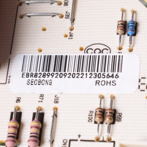 картинка Модуль управления (инвертор) микроволновой печи в Сервисном центре «Близнецов»