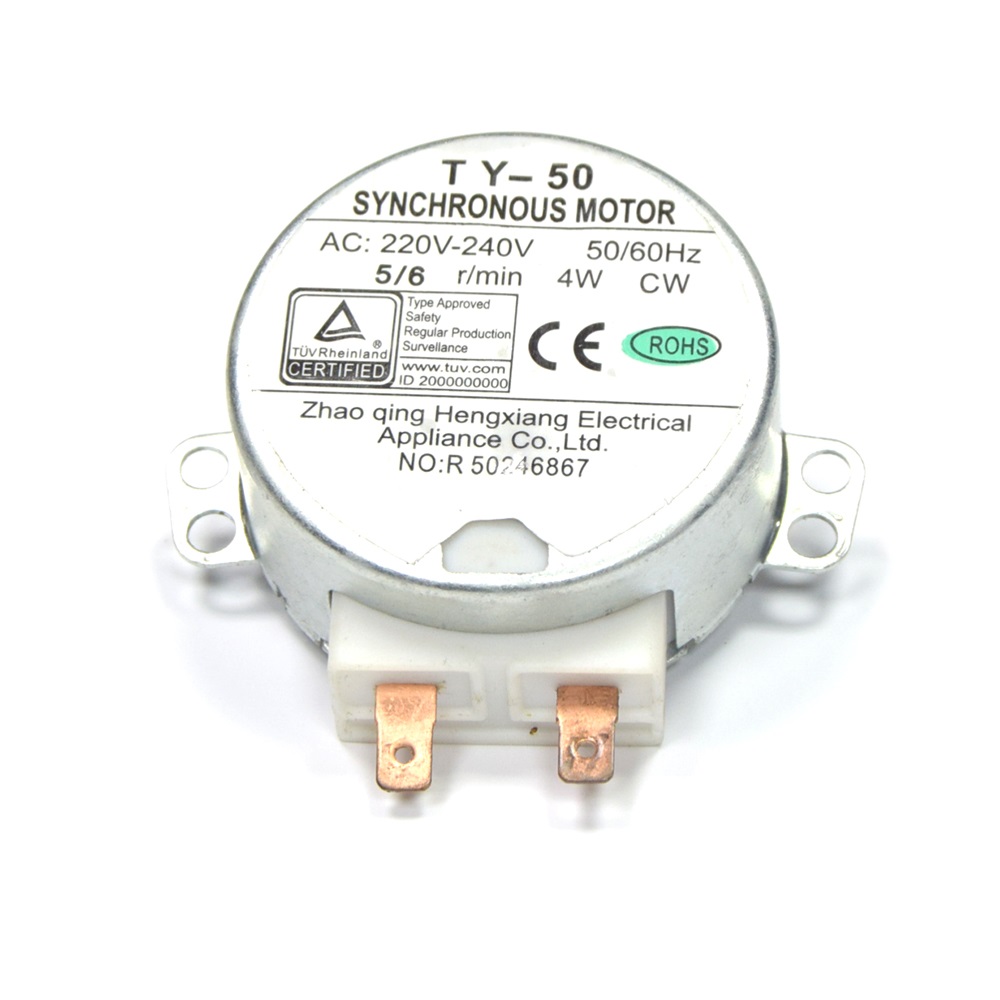 картинка Мотор дисков увлажнителя воздуха в Сервисном центре «Близнецов»