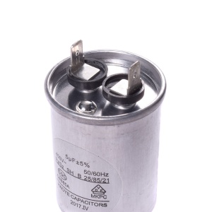 картинка Конденсатор вытяжки в Сервисном центре «Близнецов»