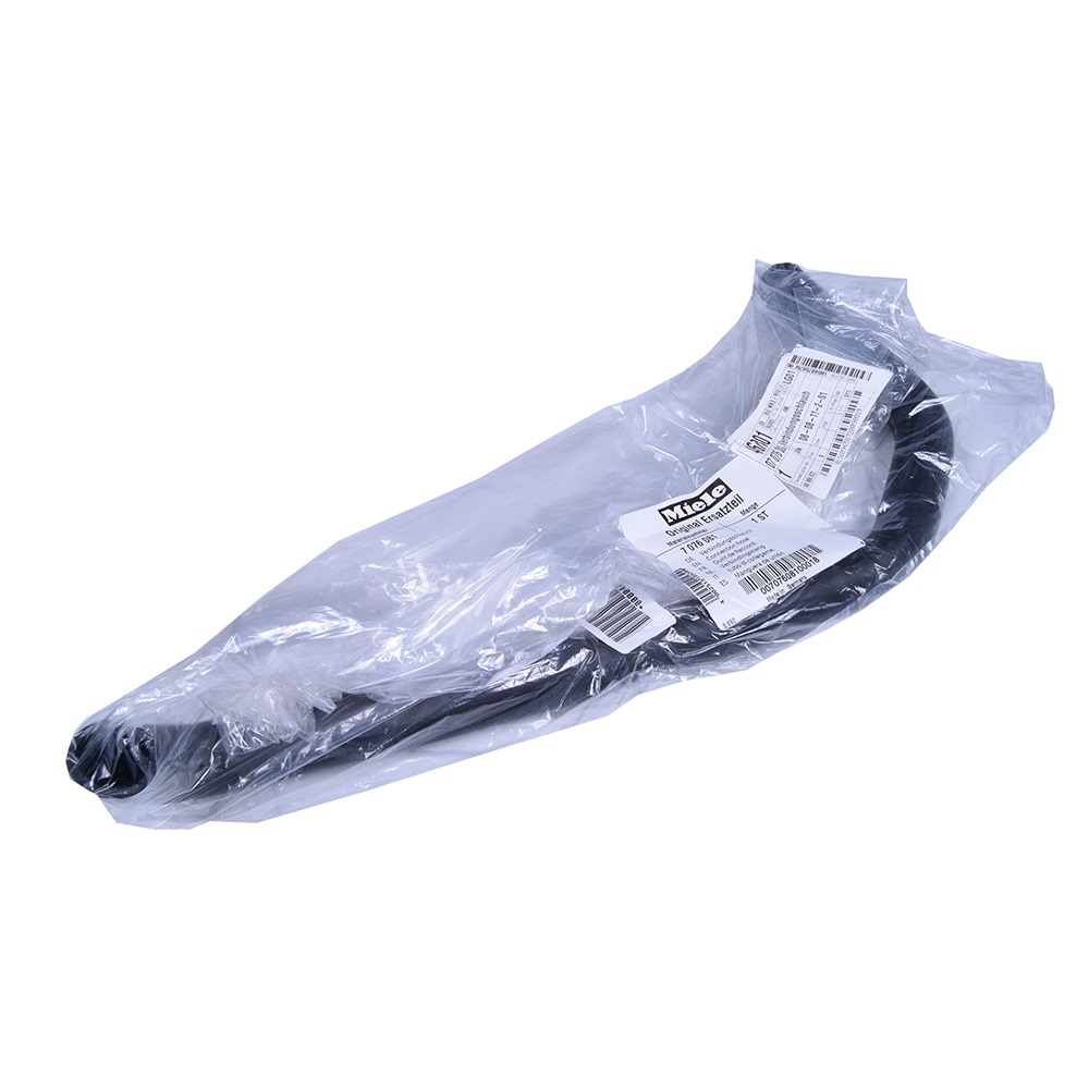 картинка Шланг соединительный стиральной машины в Сервисном центре «Близнецов»