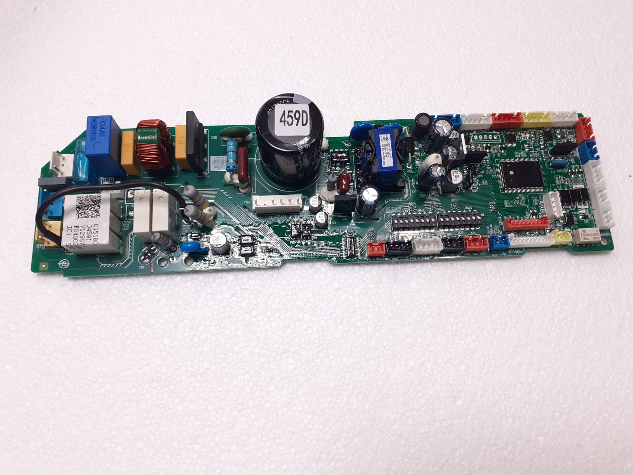 картинка Модуль кондиционера в Сервисном центре «Близнецов»