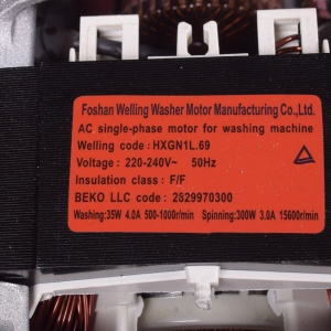 картинка Мотор стиральной машины в Сервисном центре «Близнецов»