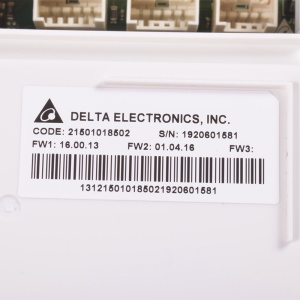 картинка Модуль силовой стиральной машины в Сервисном центре «Близнецов»