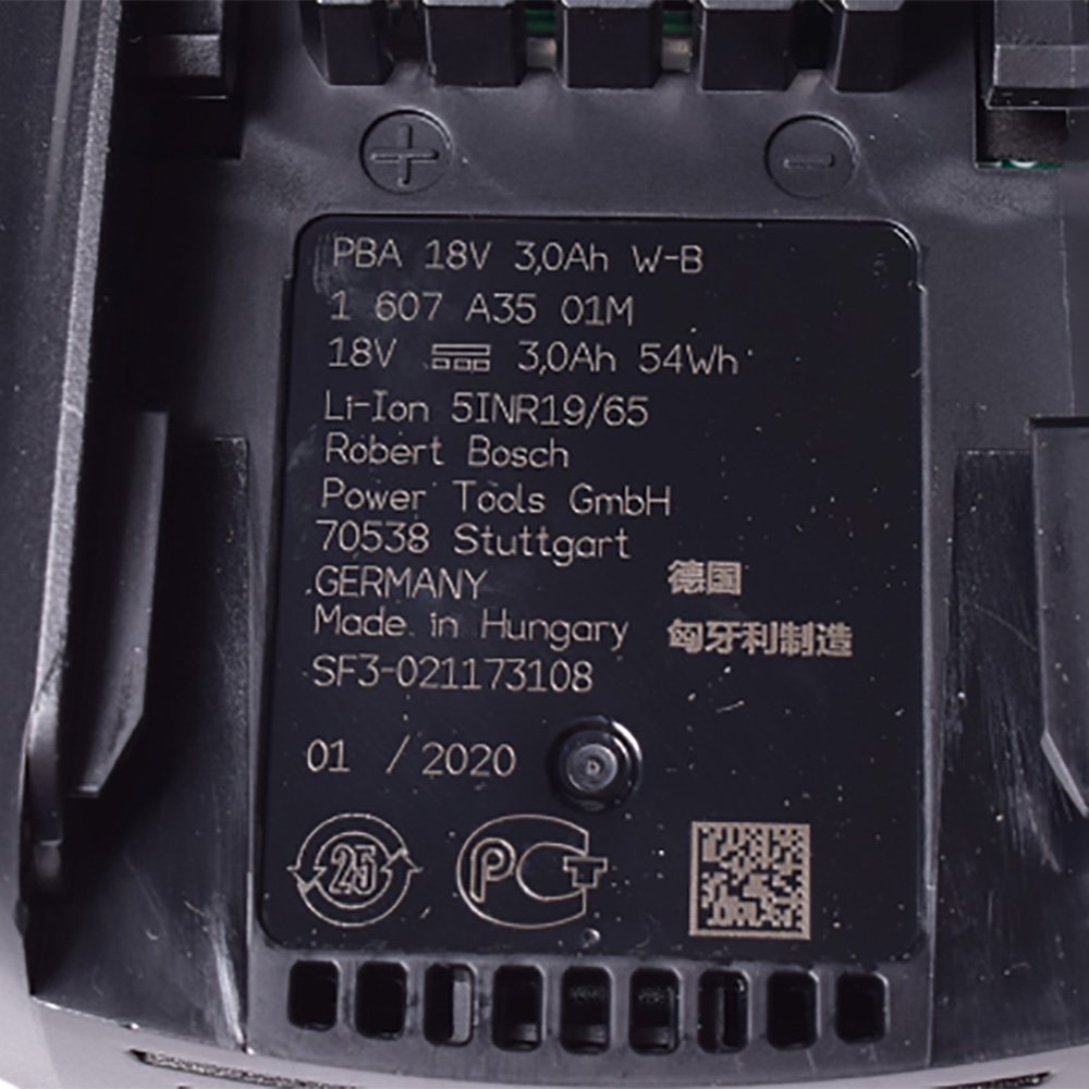 картинка Аккумулятор пылесоса в Сервисном центре «Близнецов»