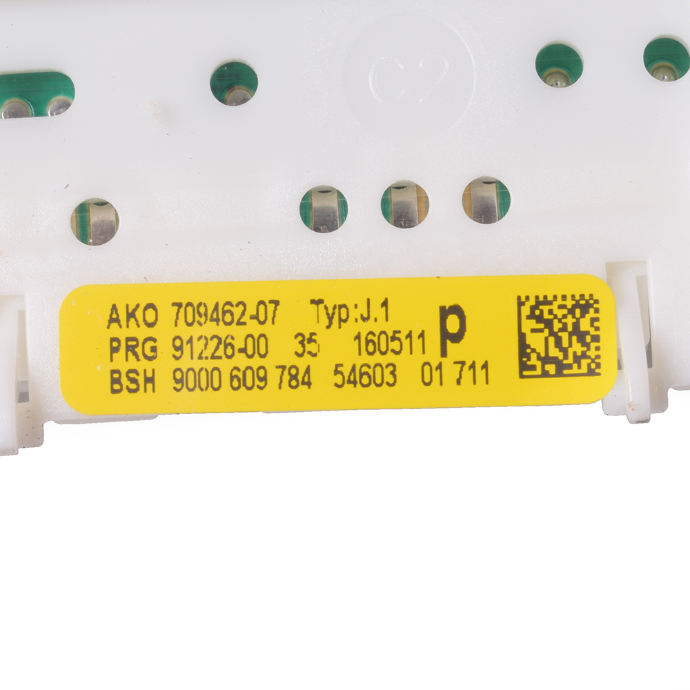 картинка Модуль управления посудомоечной машины в Сервисном центре «Близнецов»