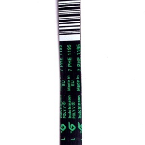 картинка Ремень приводной стиральной машины в Сервисном центре «Близнецов»