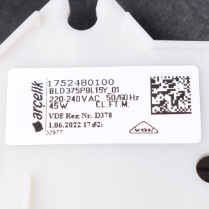 картинка Насос циркуляционный посудомоечной машины в Сервисном центре «Близнецов»