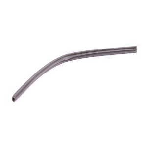 картинка Уплотнитель нижний посудомоечной машины в Сервисном центре «Близнецов»