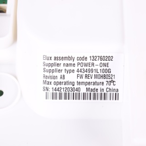 картинка Модуль силовой варочной панели в Сервисном центре «Близнецов»