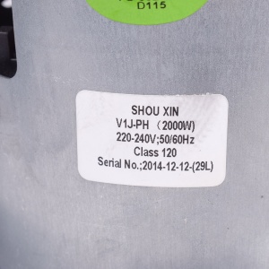 картинка Мотор пылесоса в Сервисном центре «Близнецов»