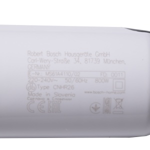 картинка Привод блендера в Сервисном центре «Близнецов»