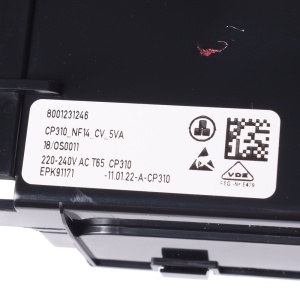 картинка Модуль управления, незапрограммированный холодильника в Сервисном центре «Близнецов»