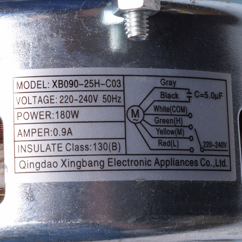 картинка Мотор вытяжки в Сервисном центре «Близнецов»