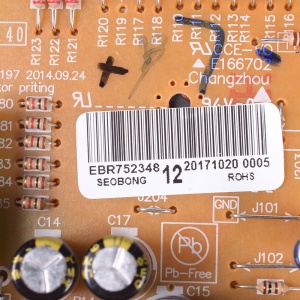 картинка Модуль силовой микроволновой печи в Сервисном центре «Близнецов»