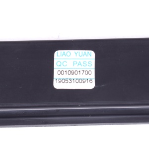 картинка Блок управления вытяжки  в Сервисном центре «Близнецов»