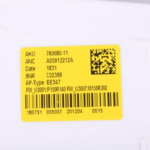 картинка Модуль силовой (незапрограммированный) посудомоечной машины в Сервисном центре «Близнецов»