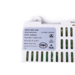 картинка Модуль силовой холодильника в Сервисном центре «Близнецов»