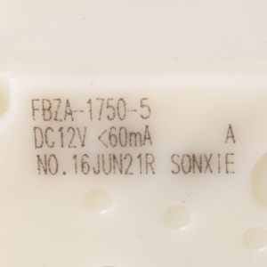 картинка Воздушная заслонка холодильника в Сервисном центре «Близнецов»