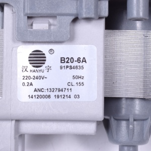 картинка Насос циркуляционный стиральной машины в Сервисном центре «Близнецов»