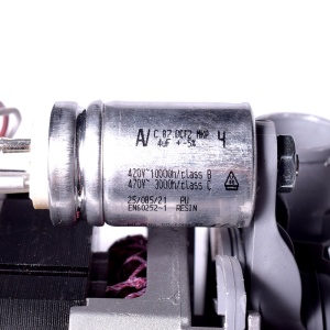 картинка Насос циркуляционный посудомоечной машины в Сервисном центре «Близнецов»