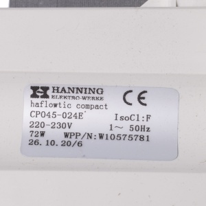 картинка Насос циркуляционная посудомоечной  машины в Сервисном центре «Близнецов»