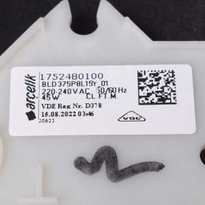 картинка Насос циркуляционный посудомоечной машины в Сервисном центре «Близнецов»