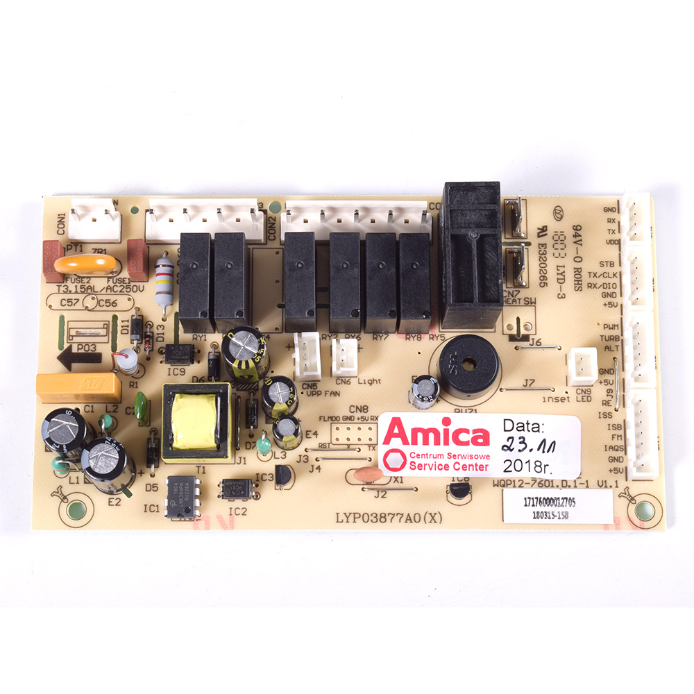 картинка Модуль силовой посудомоечной машины в Сервисном центре «Близнецов»