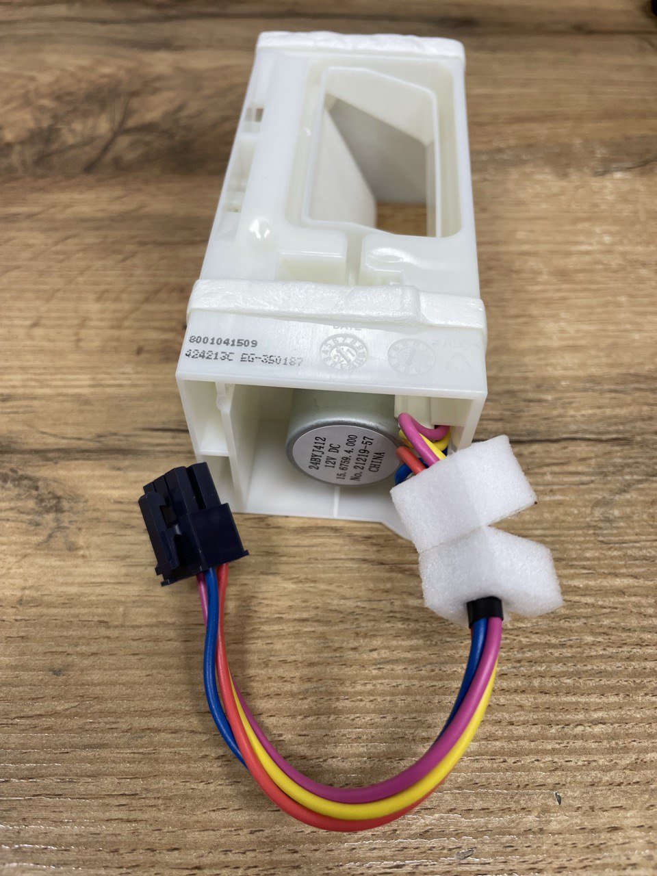 картинка Терморегулятор (воздушная заслонка) в сборе холодильника  в Сервисном центре «Близнецов»