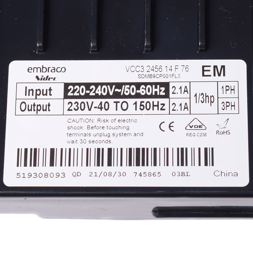 картинка Модуль инвертера в Сервисном центре «Близнецов»