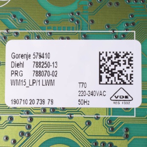 картинка Электронный модуль стиральной машины в Сервисном центре «Близнецов»