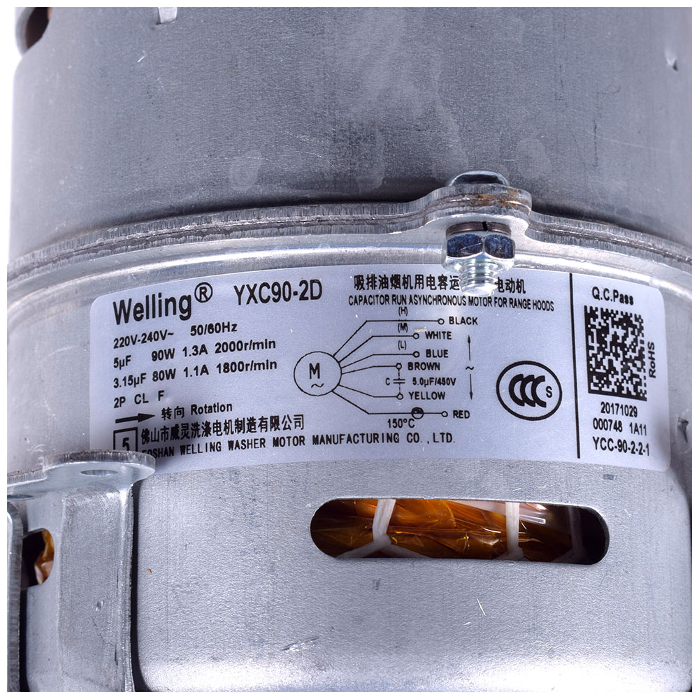 картинка Электродвигатель вытяжки в Сервисном центре «Близнецов»