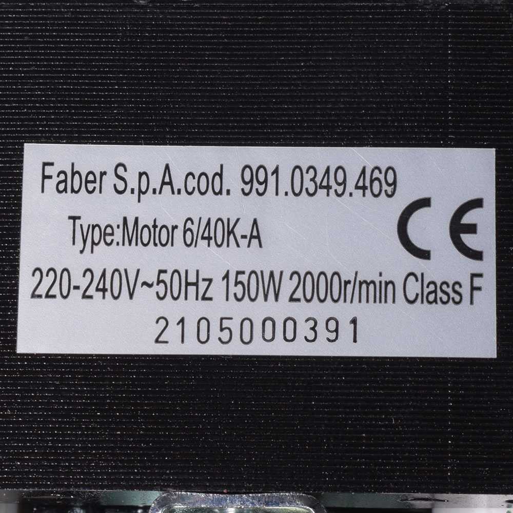 картинка Электродвигатель вытяжки в Сервисном центре «Близнецов»