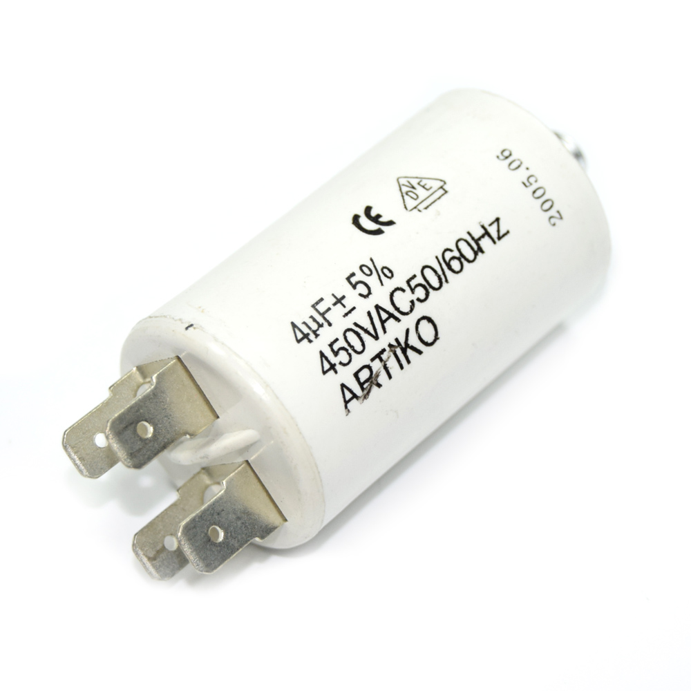 картинка Конденсатор 4 MF стиральной машины в Сервисном центре «Близнецов»