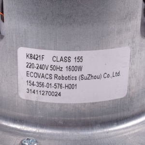 картинка Мотор пылесоса в Сервисном центре «Близнецов»