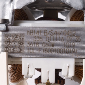 картинка Мотор пылесоса в Сервисном центре «Близнецов»