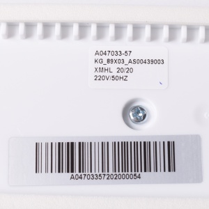 картинка Модуль управления холодильника в Сервисном центре «Близнецов»