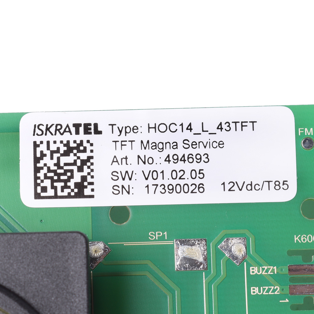 картинка Интерфейс TFT MAGNA 4.3-G в Сервисном центре «Близнецов»