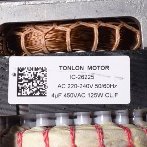 картинка Насос циркуляционный посудомоечной машины в Сервисном центре «Близнецов»