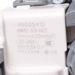 картинка Насос сливной стиральной машины в Сервисном центре «Близнецов»