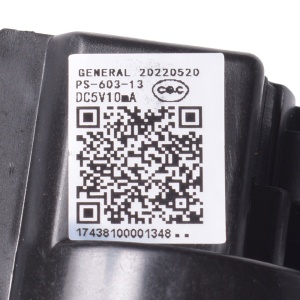 картинка Реле уровня стиральной машины в Сервисном центре «Близнецов»